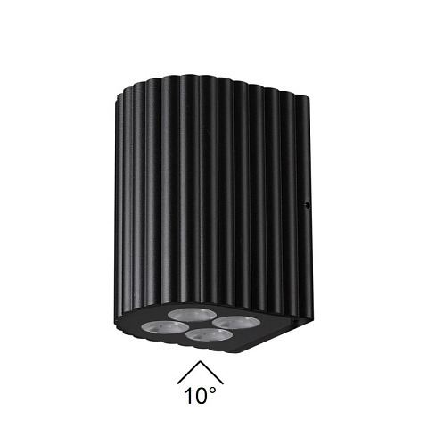 Светильник настенный Odeon Light 7127/8WL