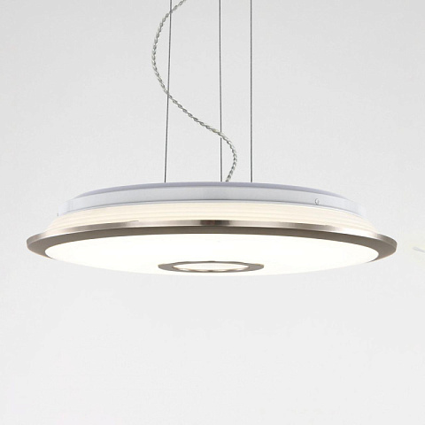 Подвес Citilux CL703011