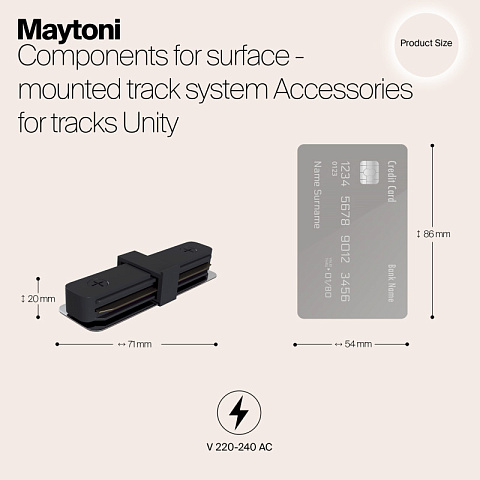 Коннектор Maytoni TRA001C-11B