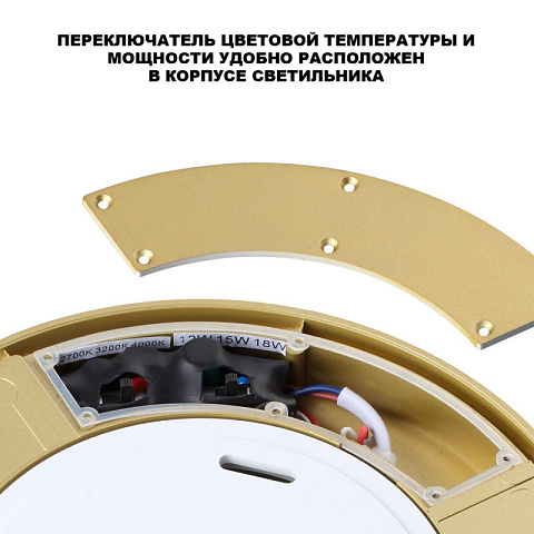 Уличный светильник Novotech 359732