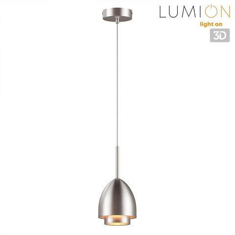 Подвесной светильник LUMION 8000/1A