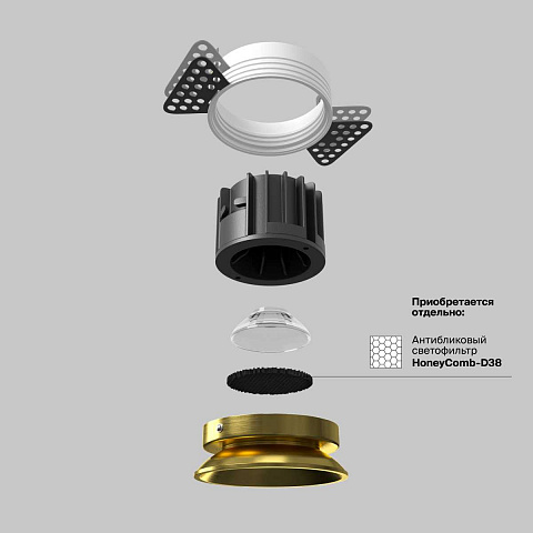 Встраиваемый светильник Maytoni DL058-12W3K-TRS-BS