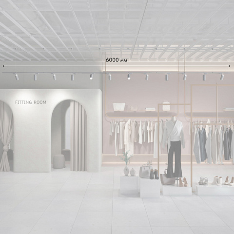 Трек-система Denkirs SET SOLID 6