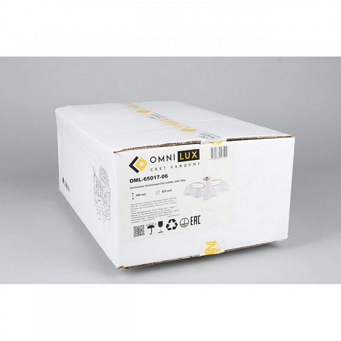 Люстра на штанге Omnilux OML-65017-06