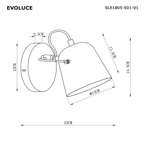 Спот Evoluce SLE1805-501-01