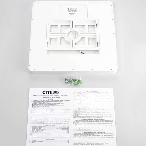 Накладной светильник Citilux CL738K240V