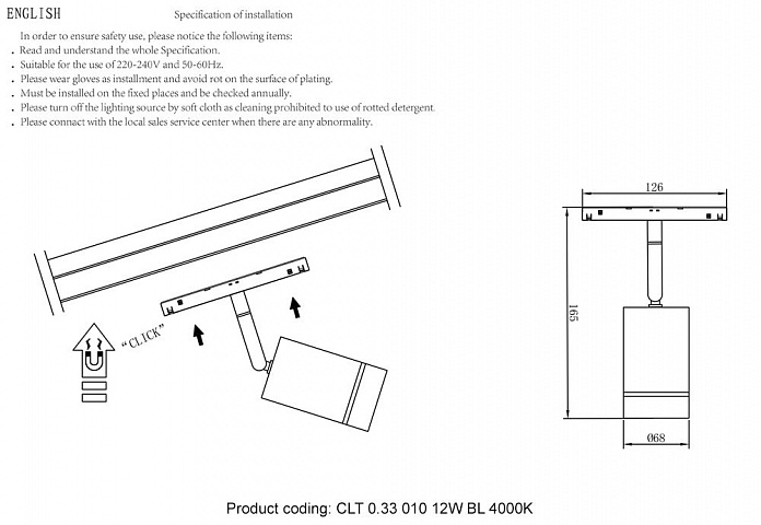 Светильник на шине Crystal Lux CLT 0.33 010 12W BL 4000K