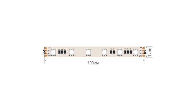 Лента SWG pro 00-00032669