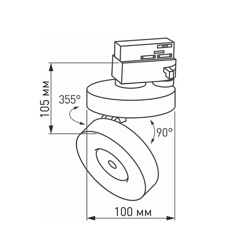 Трековый светодиодный светильник Arlight LGD-Mona-Track-4TR-R100-12W Day4000 025447(2)