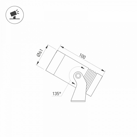 Прожектор Arlight 032557