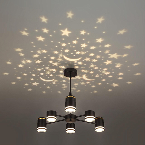 Люстра на штанге LUMION 8234/6C