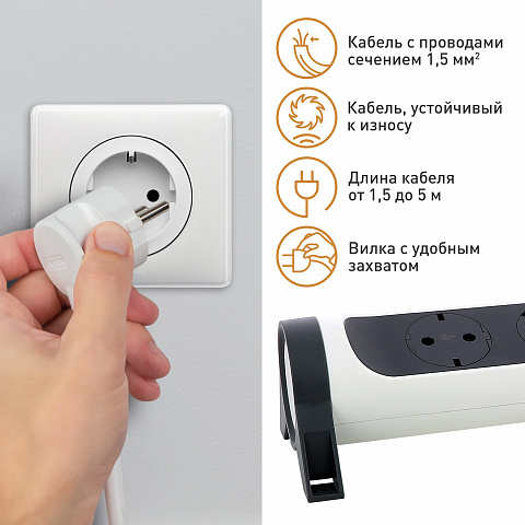 Legrand Revolution Комфорт Бело-черный Удлинитель 3x2К+З с 2xUSB A+C (3А), кабель 1,5м, плоские розетки, УЗИП с индикацией, фиксируемый поворотный бло
