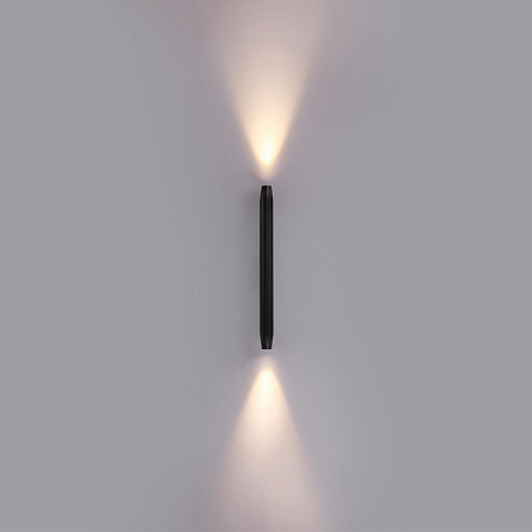 Светильник настенный Odeon Light 7141/12WL