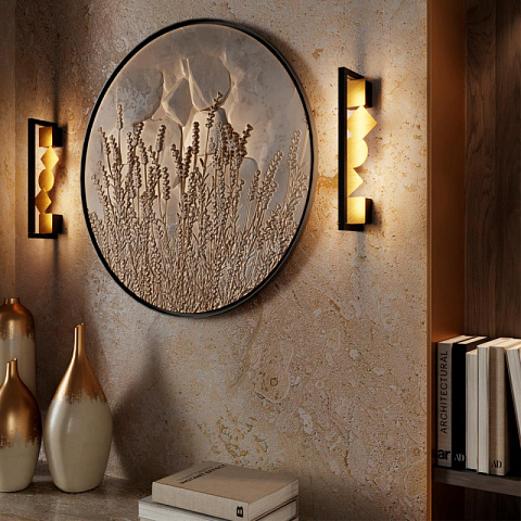 Бра Odeon Light 6691/7WL