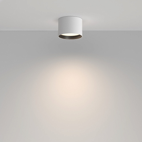 Влагозащищенный светильник Maytoni C127CL-L7W4K-W