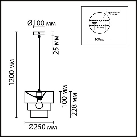 Подвесная люстра LUMION 8039/1