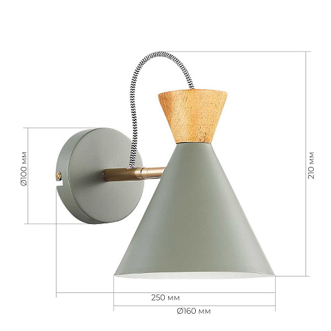 Бра Evoluce SLE125111-01