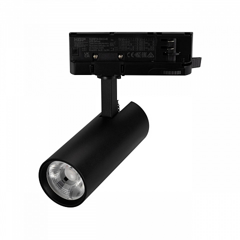 Светильник LGD-GERA-4TR-R55-10W Day4000 (BK, 36 deg, 230V) Arlight 055108