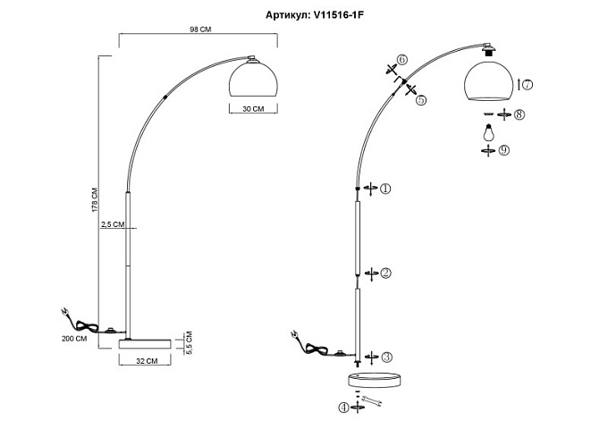 Торшер Moderli V11516-1F