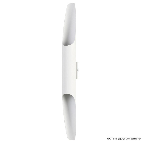 Настенный светильник Crystal Lux CLT 332W2-V2 WH-WH
