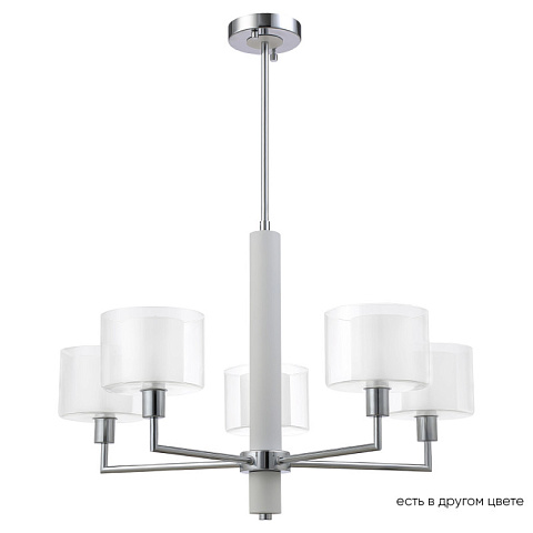Люстра на штанге Crystal Lux MAESTRO SP-PL5 CHROME