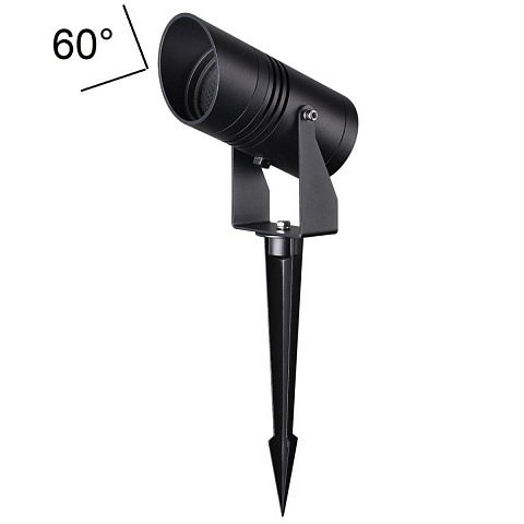 Ландшафтный светильник Odeon Light Stima Nature 6647/15GL3