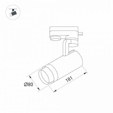 Трековый светодиодный светильник Arlight LGD-Gelios-4TR-R80-30W White6000 031226