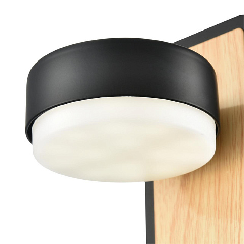 Бра LUMION 8264/1W