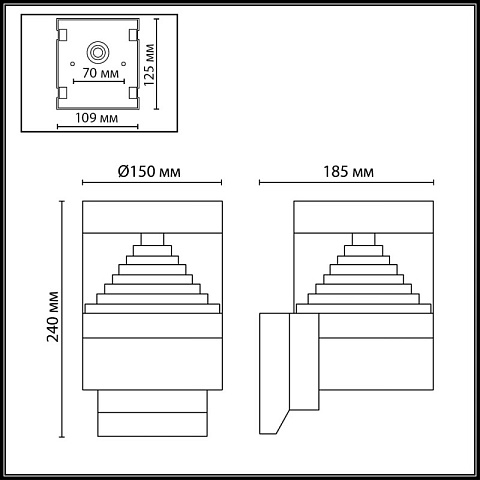 Светильник настенный Odeon Light 7140/20WL