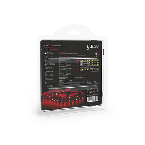 Лента Gauss 312000705