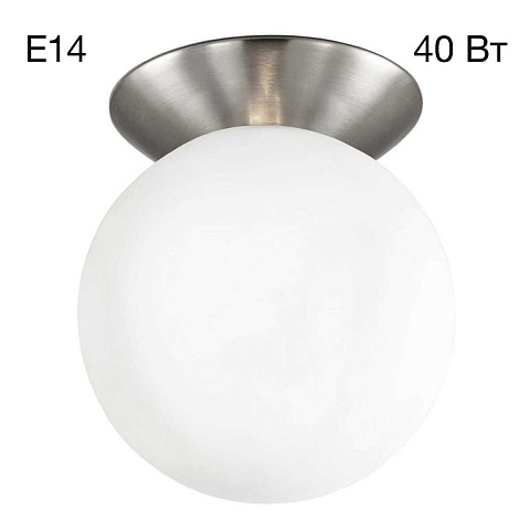 Накладной светильник Citilux CL102514