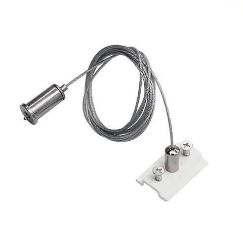 Подвесной комплект Lightstar 509170W