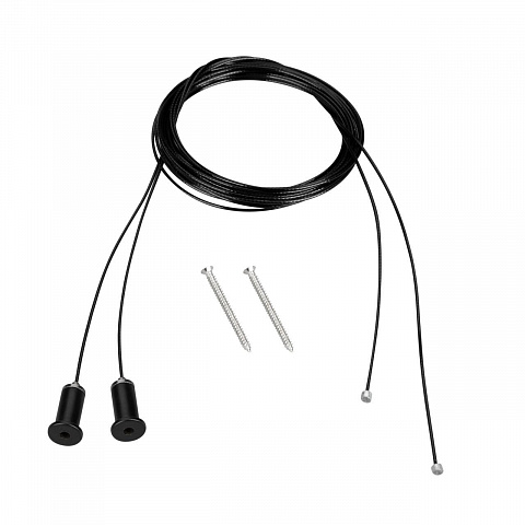 Подвес LINE-D 2х2m Set BLACK Arlight 053523