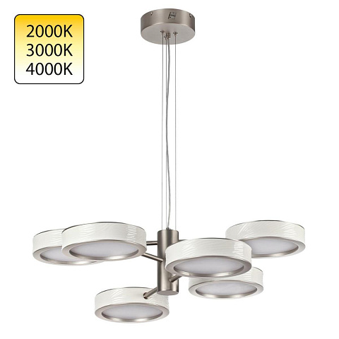 Подвесная люстра Odeon Light Riviera L-Vision 5451/99L