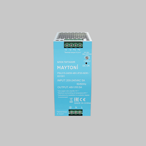 Блок питания для светодиодной ленты Maytoni 831001