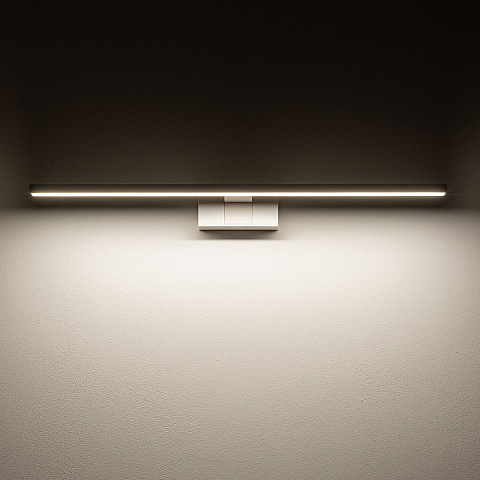 Подсветка для зеркал Nowodvorski Cezanne Led M White 10684