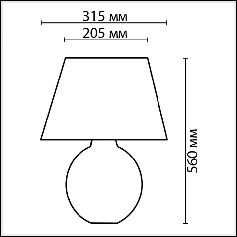 Настольная лампа LUMION 8134/1T
