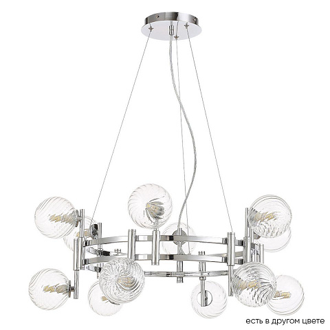 Подвесная люстра Crystal Lux Luxury SP12 Chrome