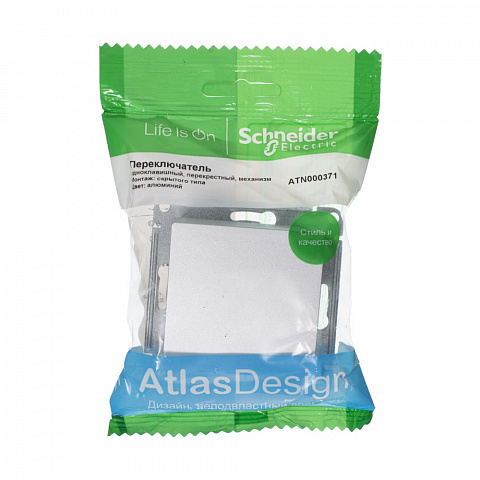 Systeme Electric AtlasDesign Алюминий Переключатель перекрестный сх.7, 10АХ, механизм