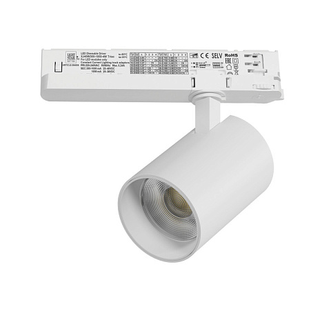 Светильник на шине Lightstar A5336TRIAC