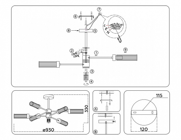 Люстра на штанге Ambrella Light LH55162