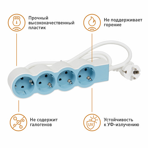 Legrand Revolution Стандарт Бело-голубой Удлинитель 4x2К+З, кабель 1,5м
