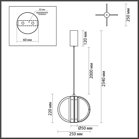 Подвесной светильник Odeon Light 5447/12L