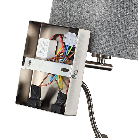 Бра LUMION 8251/2W