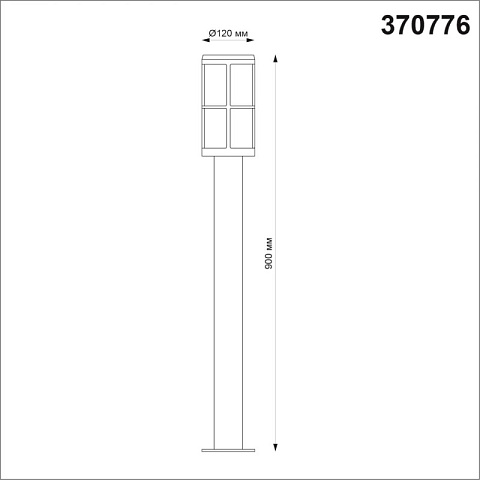 Садово-парковый светильник Novotech 370776