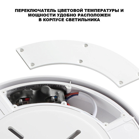 Уличный светильник Novotech 359727