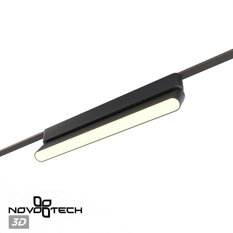 Светильник на шине Novotech 359467