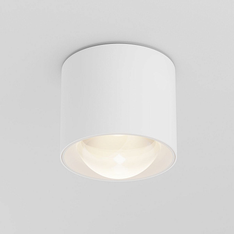 Влагозащищенный светильник Maytoni C217CL-15W3K-W