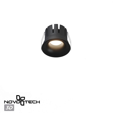 Встраиваемый светильник Novotech 359889