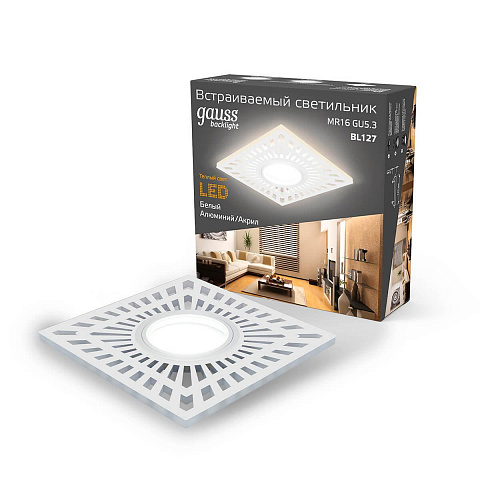 Встраиваемый светильник Gauss BL127